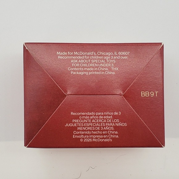 New McDonald's Happy Meal Toy Changeables- CapCap #3 (Unopened) - Picture 5 of 6